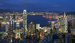 Hong Kong at Dusk