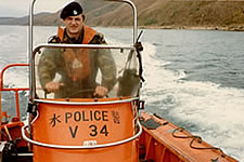 Hong Kong Police